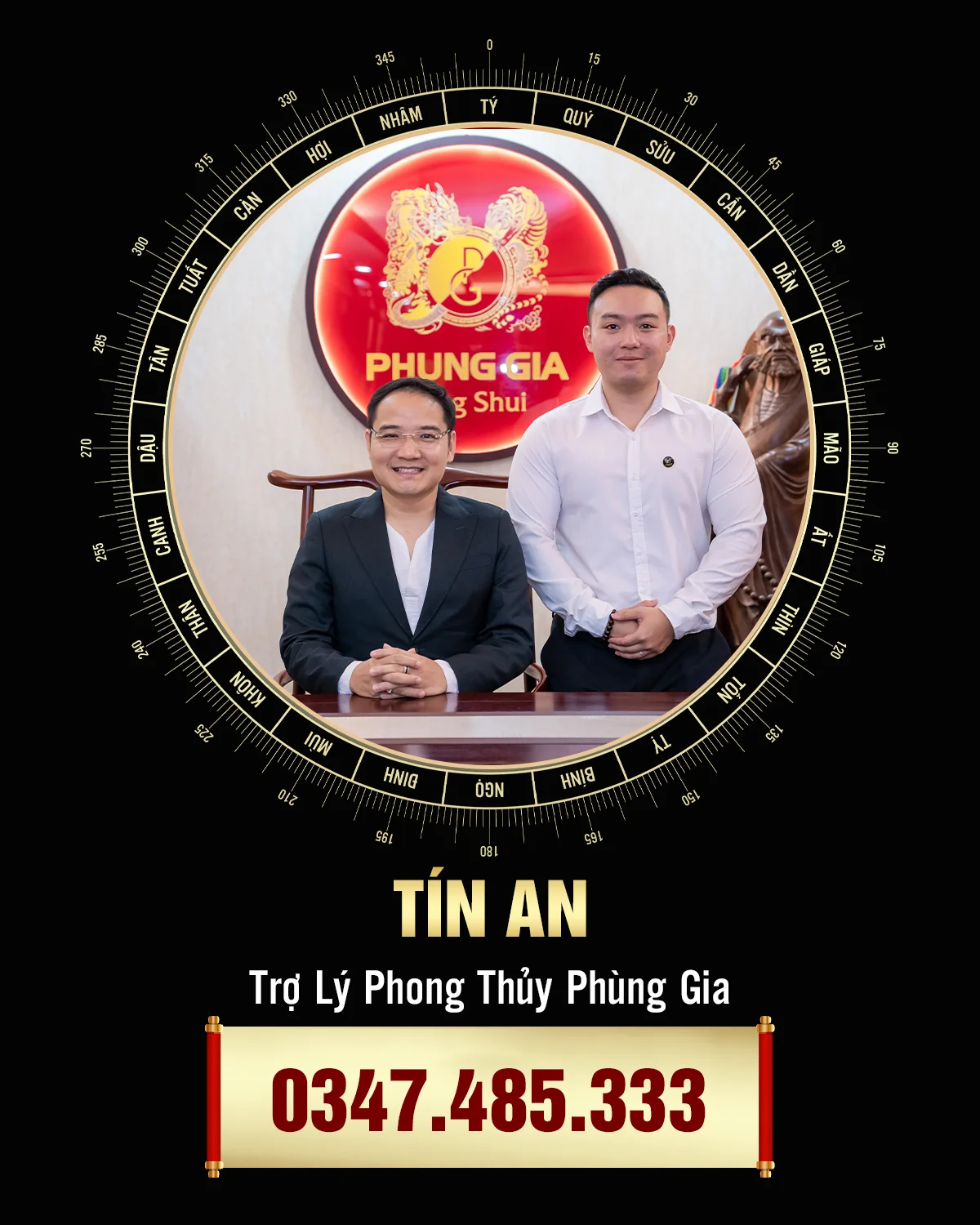 tín an